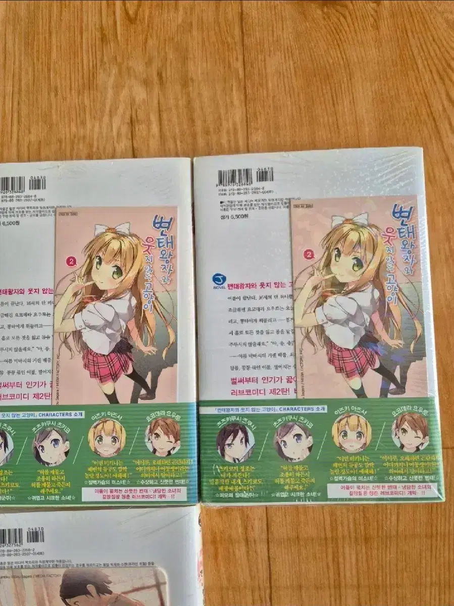 thumbnail-3